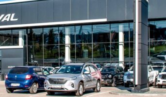 Как выбрать надёжный дилерский центр Haval и проверить автосалон перед покупкой